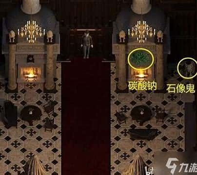 创世秩序 角色养成 内容截图 4