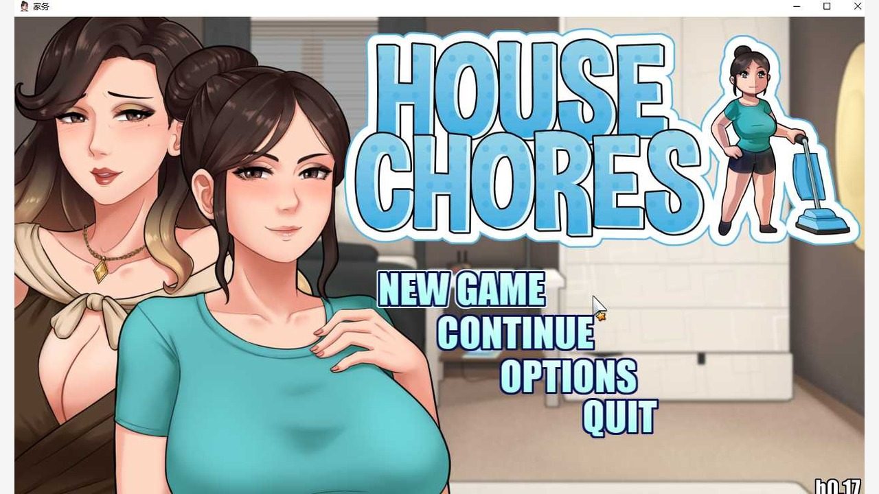 家务：HouseChores 家务：HouseChores汉化版下载和生活任务教程 封面图
