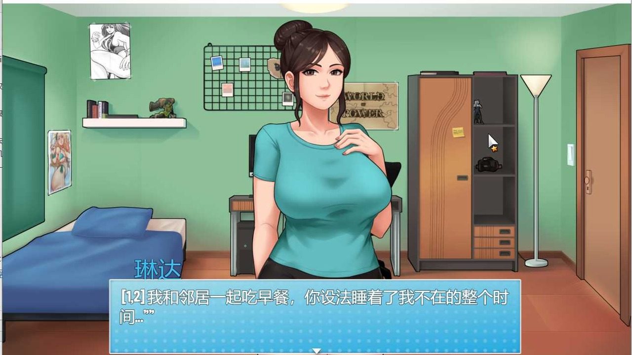 家务:HouseChores 探索场景 资料图 4
